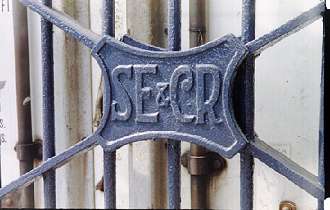 Harbour Gate